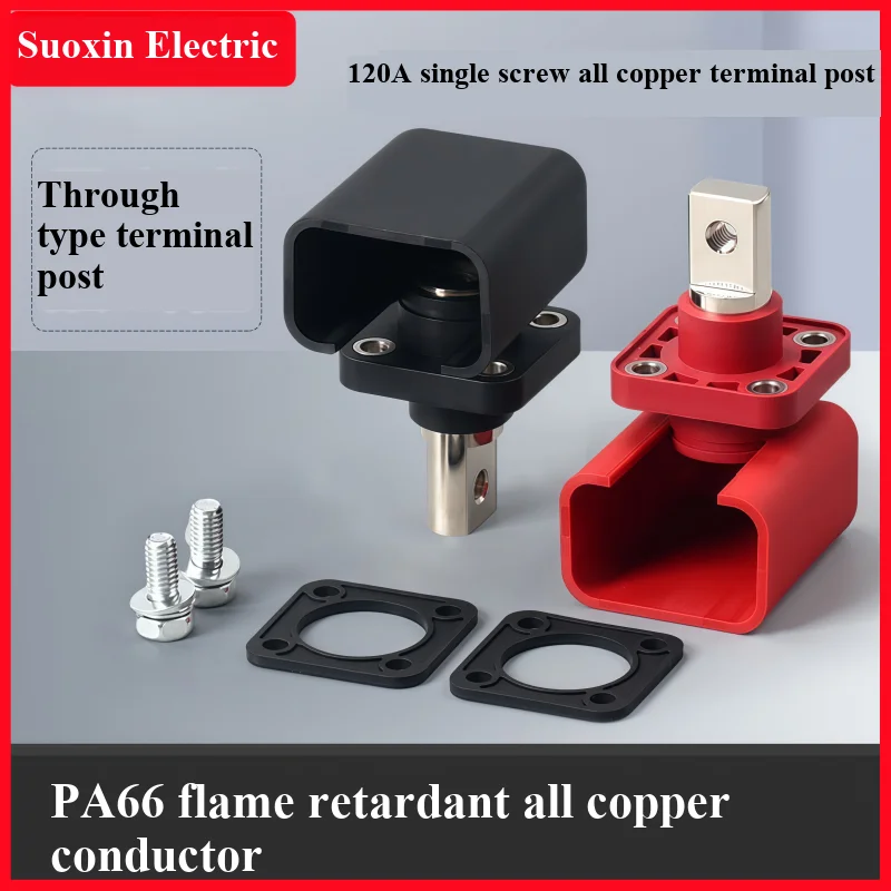 2PCS 120A All-Copper Lithium Battery Energy Storage Terminal Battery Connector Battery Storage Terminal Post
2PCS 120A All-Copper Lithium Battery Energy Storage Terminal Battery Connector Battery Storage Terminal Post