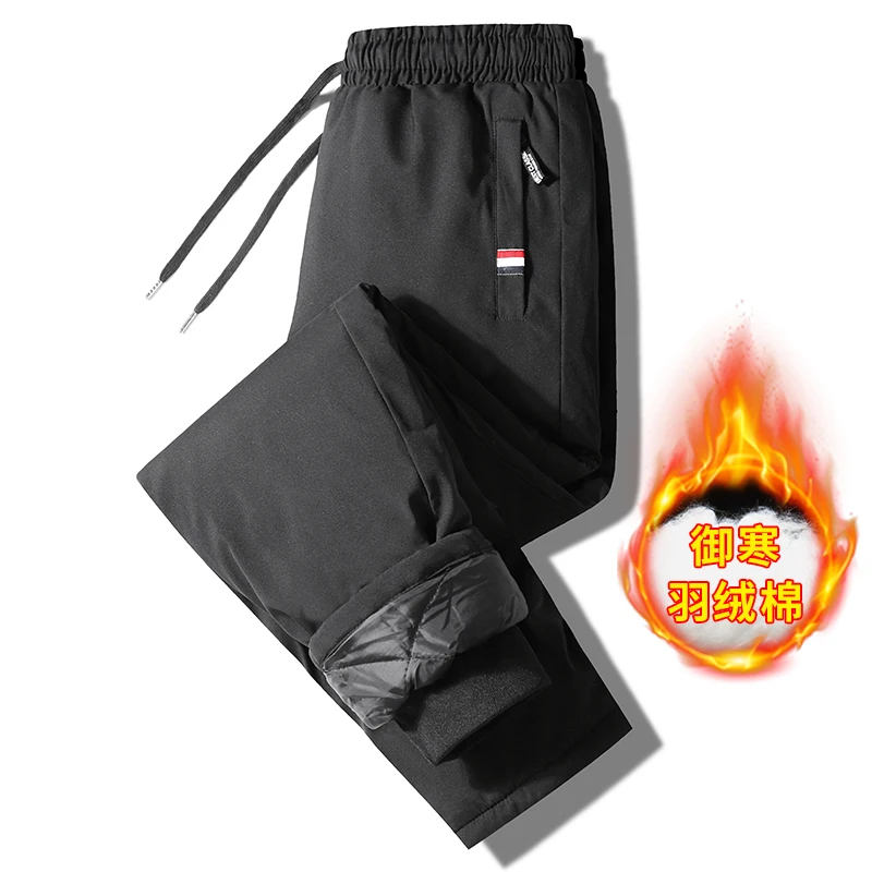 Осень-зима, плюшевые утолщенные спортивные брюки для мужчин, теплые повседневные брюки для бега, свободные леггинсы для мужчин, спортивные штаны, флисовые брюки для мужчин
Осень-зима, плюшевые утолщенные спортивные брюки для мужчин, теплые повседневные брюки для бега, свободные леггинсы для мужчин, спортивные штаны, флисовые брюки для мужчин