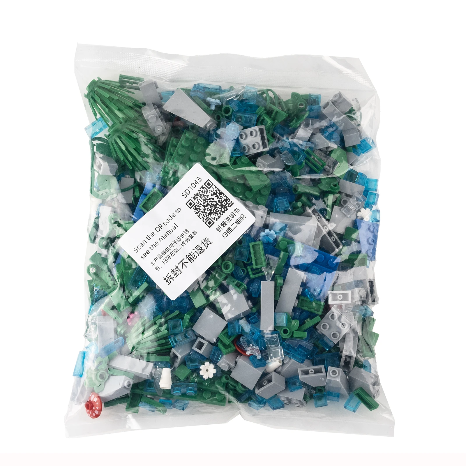 647 шт. строительные блоки, набор сцены-водопадом и прудом, грибные цветы, MOC, креативная сборка кирпича, развивающая игрушка в подарок для ребенка
647 шт. строительные блоки, набор сцены-водопадом и прудом, грибные цветы, MOC, креативная сборка кирпича, развивающая игрушка в подарок для ребенка