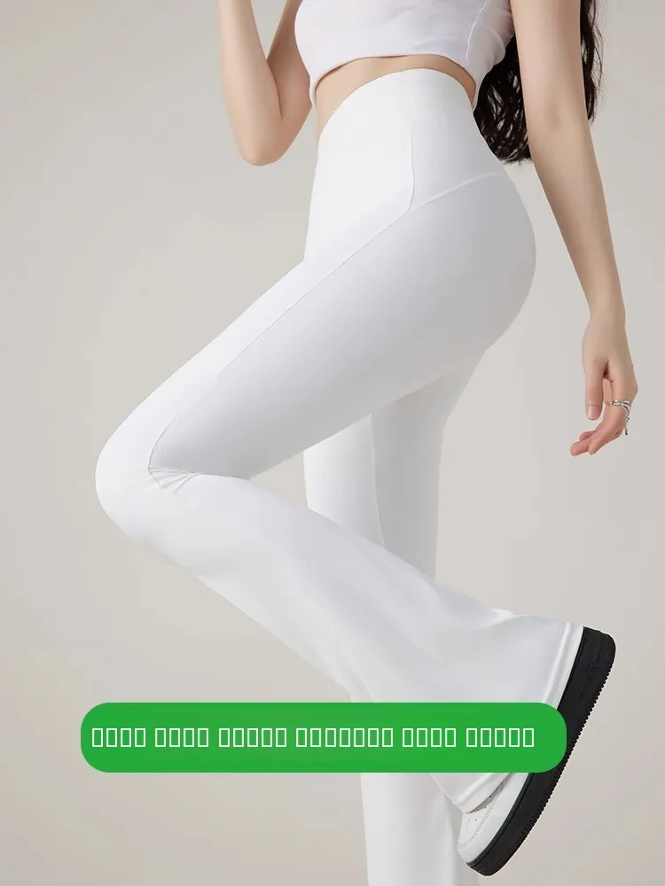 High Waist Yoga Pants Women's Slimming Tummy Control Butt Lifting Thin Summer Outerwear Micro Flared Long Pants
High Waist Yoga Pants Women's Slimming Tummy Control Butt Lifting Thin Summer Outerwear Micro Flared Long Pants