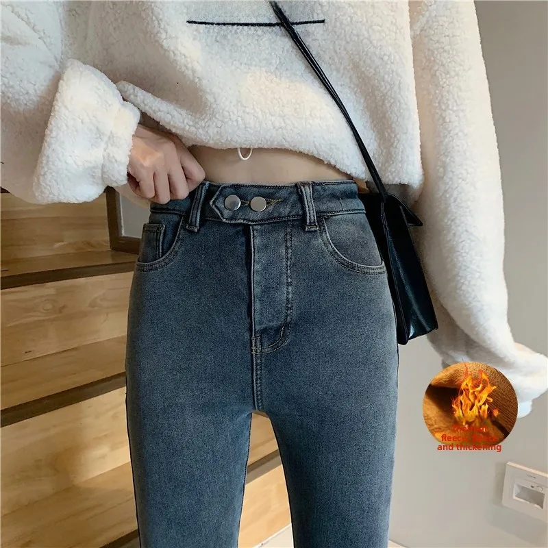 High Waist Fleece Lined Skinny Jeans Women's Autumn Winter New Style Slimming Lengthening Tight Fit Pencil Jeans Cotton Stret...
High Waist Fleece Lined Skinny Jeans Women's Autumn Winter New Style Slimming Lengthening Tight Fit Pencil Jeans Cotton Stret...