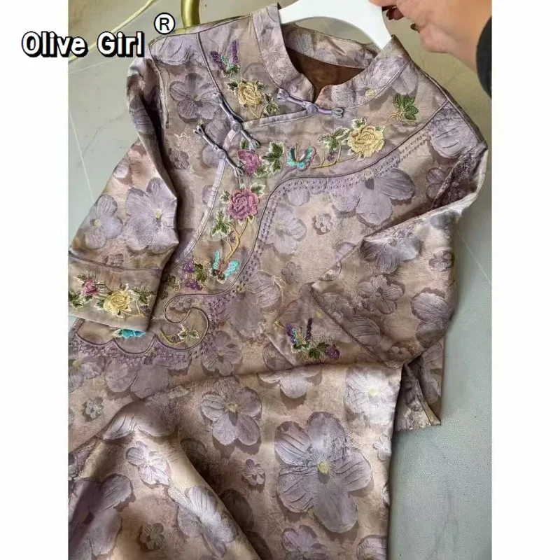 Olivegirl элитное роскошное платье Cheongsam Qipao 2026, платье из ароматной пряжи с облаком, улучшенное платье Cheongsam в стиле ретро с вышивкой
Olivegirl элитное роскошное платье Cheongsam Qipao 2026, платье из ароматной пряжи с облаком, улучшенное платье Cheongsam в стиле ретро с вышивкой