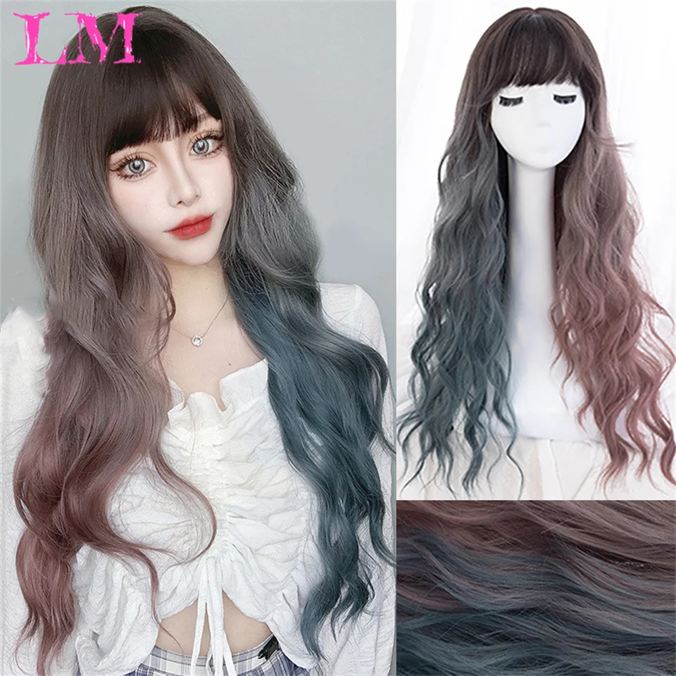 LM Long Wavy Middle Part Wig Purple Natural Wigs for Women Heat Resistant Ombre Purple Gray Wig Daliy Party Synthetic Wigs
LM Long Wavy Middle Part Wig Purple Natural Wigs for Women Heat Resistant Ombre Purple Gray Wig Daliy Party Synthetic Wigs