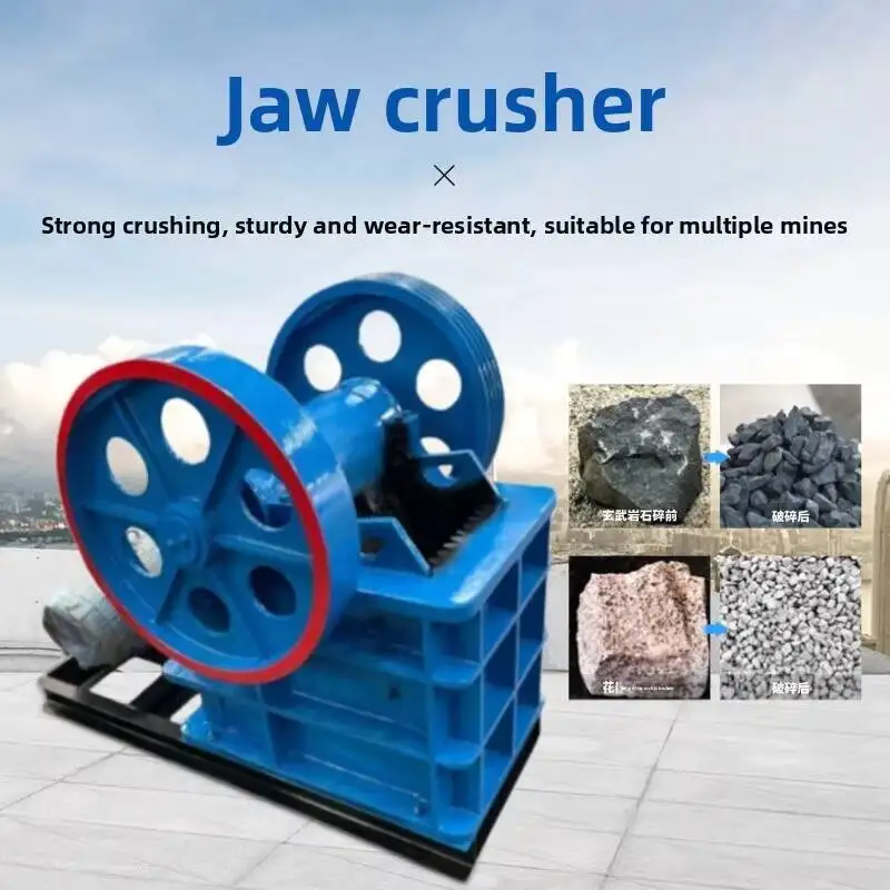 Jaw Crusher Large Caliber Hard Rock Coarse Crushing Wear-resistant Tiger Mouth Stone Breaking Machine Metal Ore
Jaw Crusher Large Caliber Hard Rock Coarse Crushing Wear-resistant Tiger Mouth Stone Breaking Machine Metal Ore