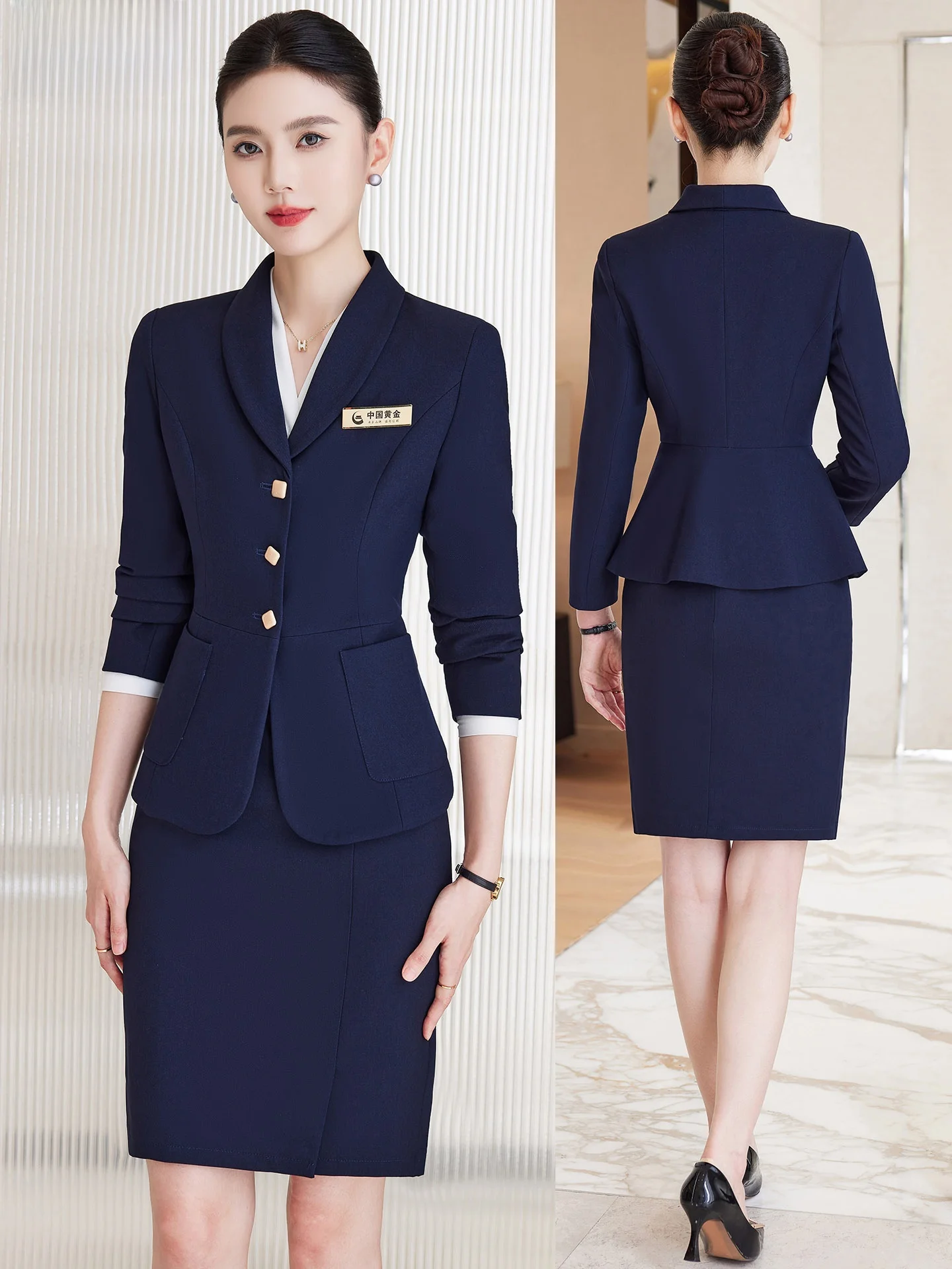 Blue Suit Set for Women Pear Collar Front Desk Reception Workwear Professional Clothing for Hotel Managers And Jewelry Shops
Blue Suit Set for Women Pear Collar Front Desk Reception Workwear Professional Clothing for Hotel Managers And Jewelry Shops