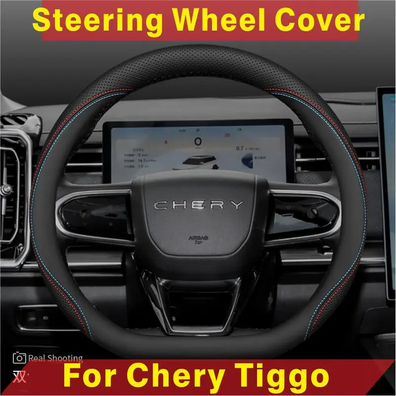For Chery Tiggo 2 4 7 8 Pro 2023 2024 2025 Car Steering Wheel Cover 37-38CM D-Shape Braid on Steering-wheel Auto Accessories
For Chery Tiggo 2 4 7 8 Pro 2023 2024 2025 Car Steering Wheel Cover 37-38CM D-Shape Braid on Steering-wheel Auto Accessories