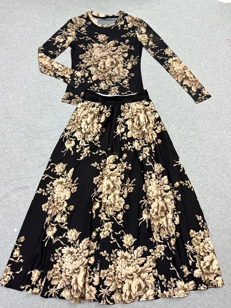 Retro printed knitted mesh pullover two-piece set for 2025 autumn and winter women's clothing+elastic waist loose skirt set
Retro printed knitted mesh pullover two-piece set for 2025 autumn and winter women's clothing+elastic waist loose skirt set