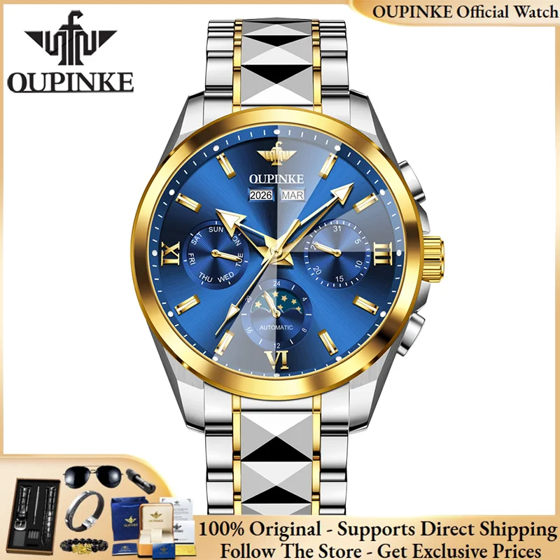 OUPINKE 3325 Brand original authentic watches for man luxury Gift Box Steel belt diamond-shaped mirror mechanical men's watch
OUPINKE 3325 Brand original authentic watches for man luxury Gift Box Steel belt diamond-shaped mirror mechanical men's watch