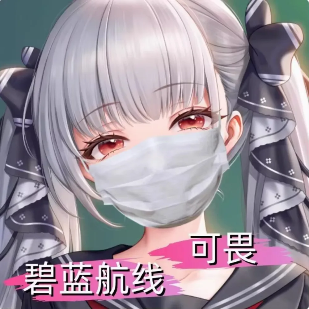 Японское аниме Acg Azur Lane HMS Формируемая сексуальная подушка Dakimakura Hing Body Чехол Наволочка Подушка Постельные принадлежности Подарки MY
Японское аниме Acg Azur Lane HMS Формируемая сексуальная подушка Dakimakura Hing Body Чехол Наволочка Подушка Постельные принадлежности Подарки MY
