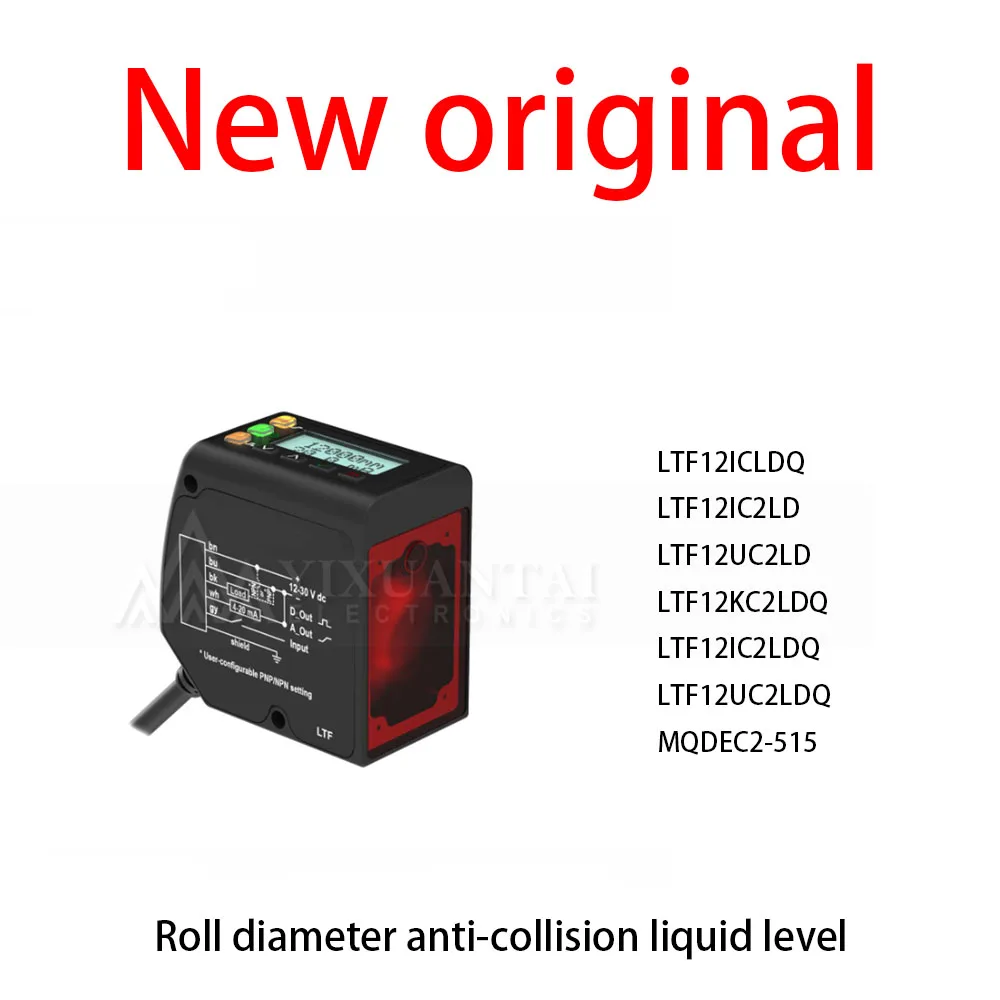 1Pcs/Lot New original LTF12ICLDQ LTF12IC2LD LTF12UC2LD LTF12KC2LDQ LTF12IC2LDQ LTF12UC2LDQ MQDEC2-515 Roll diameter anti-collisi
1Pcs/Lot New original LTF12ICLDQ LTF12IC2LD LTF12UC2LD LTF12KC2LDQ LTF12IC2LDQ LTF12UC2LDQ MQDEC2-515 Roll diameter anti-collisi