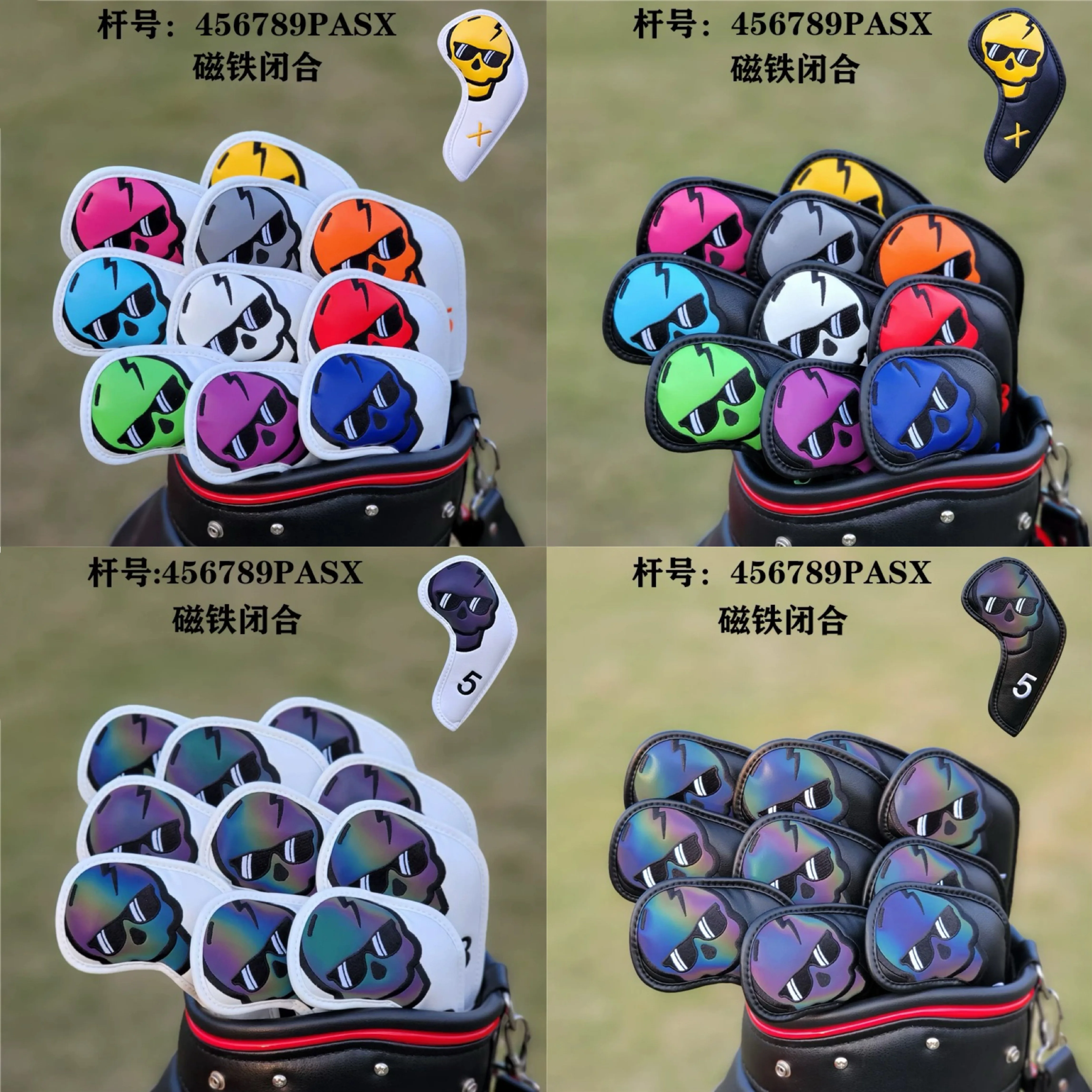 10pcs Skull Golf Iron Headcover Anti-Scratch Irons Guard Golf Club Head Coversiron Protectors Skull Embroidery PU Waterproof
10pcs Skull Golf Iron Headcover Anti-Scratch Irons Guard Golf Club Head Coversiron Protectors Skull Embroidery PU Waterproof