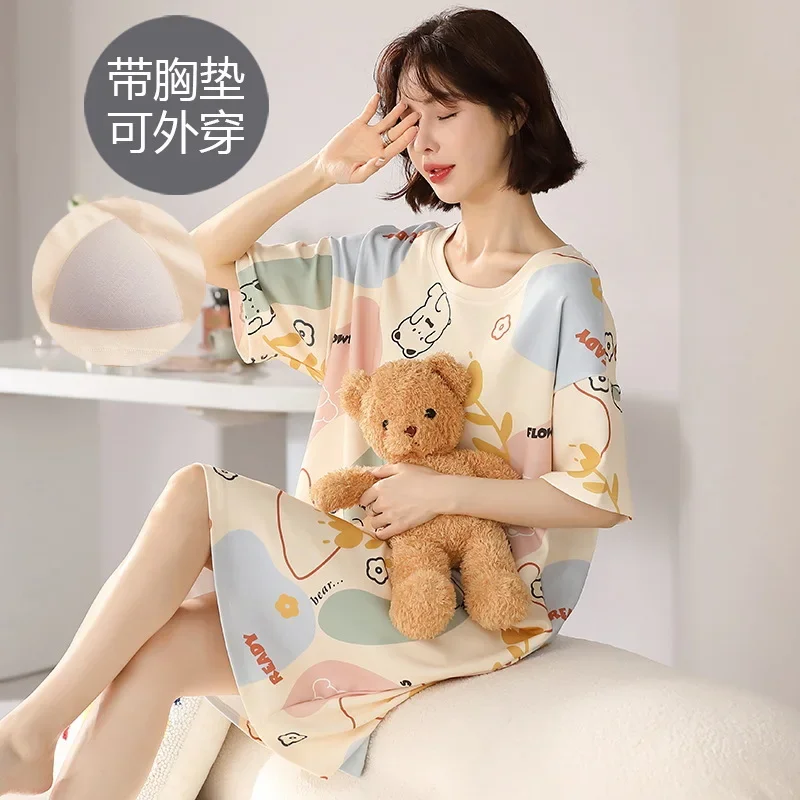 Nightgowns Women's Clothing Homewear Summer Thin New Cute Sweet Comfortable Casual Stylish Simple Breathable Wearable Loose Fit
Nightgowns Women's Clothing Homewear Summer Thin New Cute Sweet Comfortable Casual Stylish Simple Breathable Wearable Loose Fit