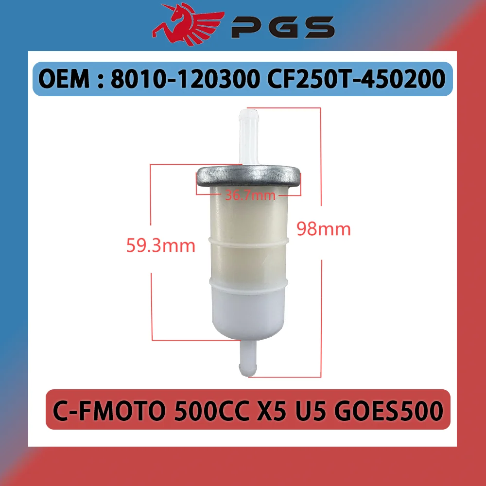 Fuel Filter 8010-120300 CF250T-450200 For CF Moto 500cc ATV CF500 CF500-2 CF500-5 CF500-ABCDE X5 GOES500 UTV CF500-3 U5
Fuel Filter 8010-120300 CF250T-450200 For CF Moto 500cc ATV CF500 CF500-2 CF500-5 CF500-ABCDE X5 GOES500 UTV CF500-3 U5