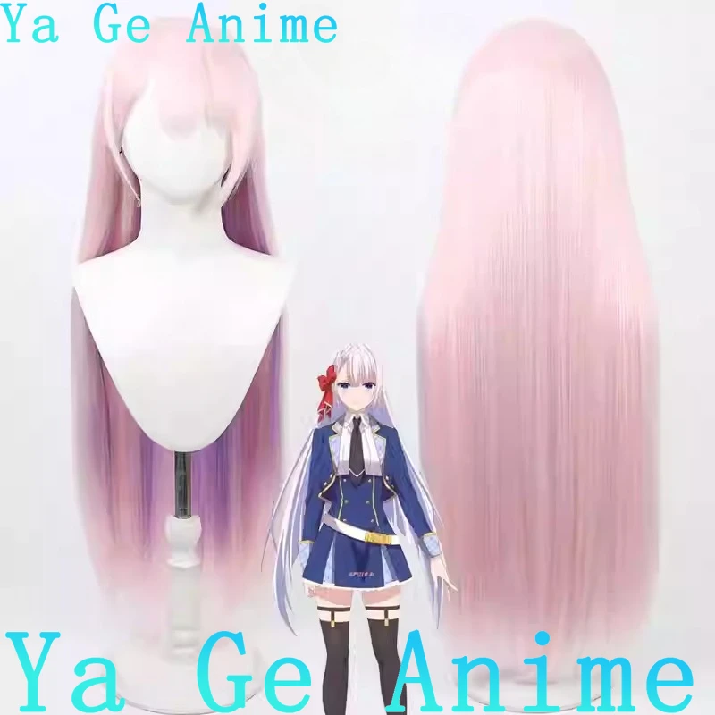 The Demon Sword Master of Excalibur Academy Rizeelia Cosplay Wig Anime Games Carnival Party Synthetic Heat Resistant Hair
The Demon Sword Master of Excalibur Academy Rizeelia Cosplay Wig Anime Games Carnival Party Synthetic Heat Resistant Hair