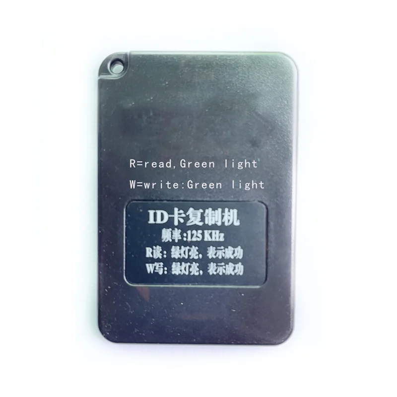 Новый мини-программист RFID 125 кГц, Дубликатор, копир, писатель, считыватель, писатель, клонер идентификационных карт и перезаписываемый ключ
Новый мини-программист RFID 125 кГц, Дубликатор, копир, писатель, считыватель, писатель, клонер идентификационных карт и перезаписываемый ключ