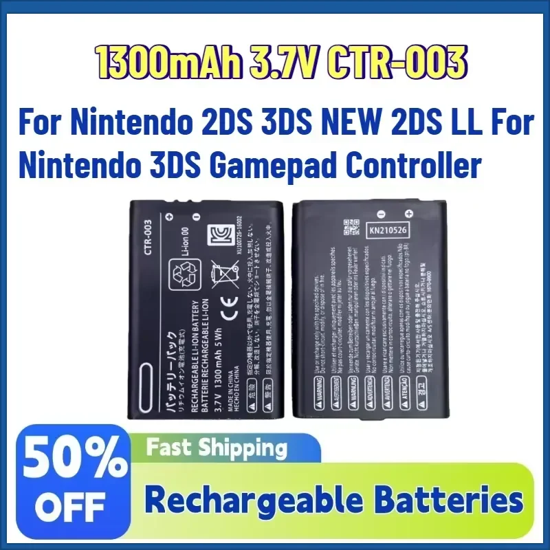 High-Quality 1300mAh 3.7V CTR-003 Rechargeable Batteries For Nintendo 2DS 3DS NEW 2DS LL For Nintendo 3DS Gamepad Controller
High-Quality 1300mAh 3.7V CTR-003 Rechargeable Batteries For Nintendo 2DS 3DS NEW 2DS LL For Nintendo 3DS Gamepad Controller