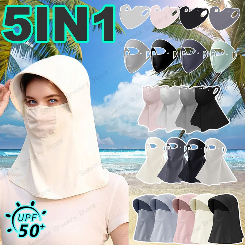 5IN1 Multi-functional Sunscreen Ice Silk Non-marking Mask Mask Breathable Lightweight UV Protection Summer Outdoor UV Protection
5IN1 Multi-functional Sunscreen Ice Silk Non-marking Mask Mask Breathable Lightweight UV Protection Summer Outdoor UV Protection