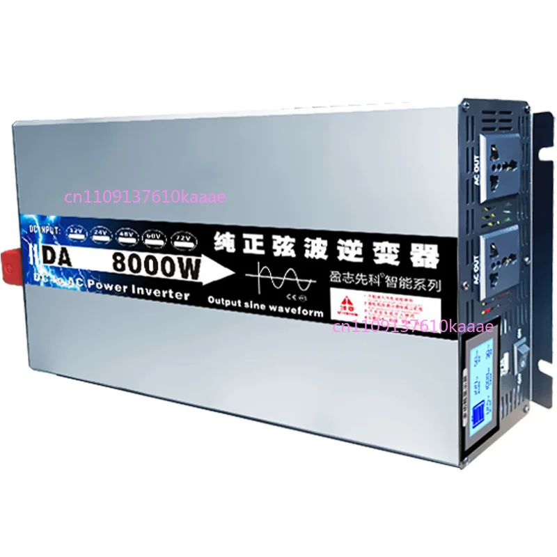 Amorphous Pure Sine Wave High Power Inverter 12v24v48v60v72 Volt To 220v Electric Vehicle Converter
Amorphous Pure Sine Wave High Power Inverter 12v24v48v60v72 Volt To 220v Electric Vehicle Converter