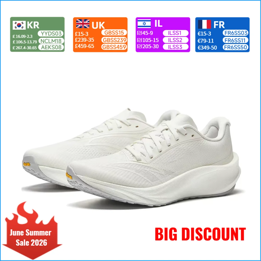 Anta Asphalt Dominator 3V Men's Low-Top Running Shoes with Shock Absorption, Slip Resistance,and Durability – White 912515591-4
Anta Asphalt Dominator 3V Men's Low-Top Running Shoes with Shock Absorption, Slip Resistance,and Durability – White 912515591-4