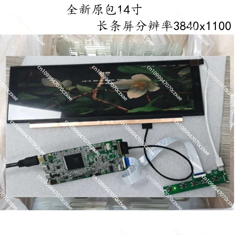 New Original Package 14 Inches, NV140XTM-N52 Resolution, 3840X1100 LCD Screen Can Be Equipped with Driver Board
New Original Package 14 Inches, NV140XTM-N52 Resolution, 3840X1100 LCD Screen Can Be Equipped with Driver Board