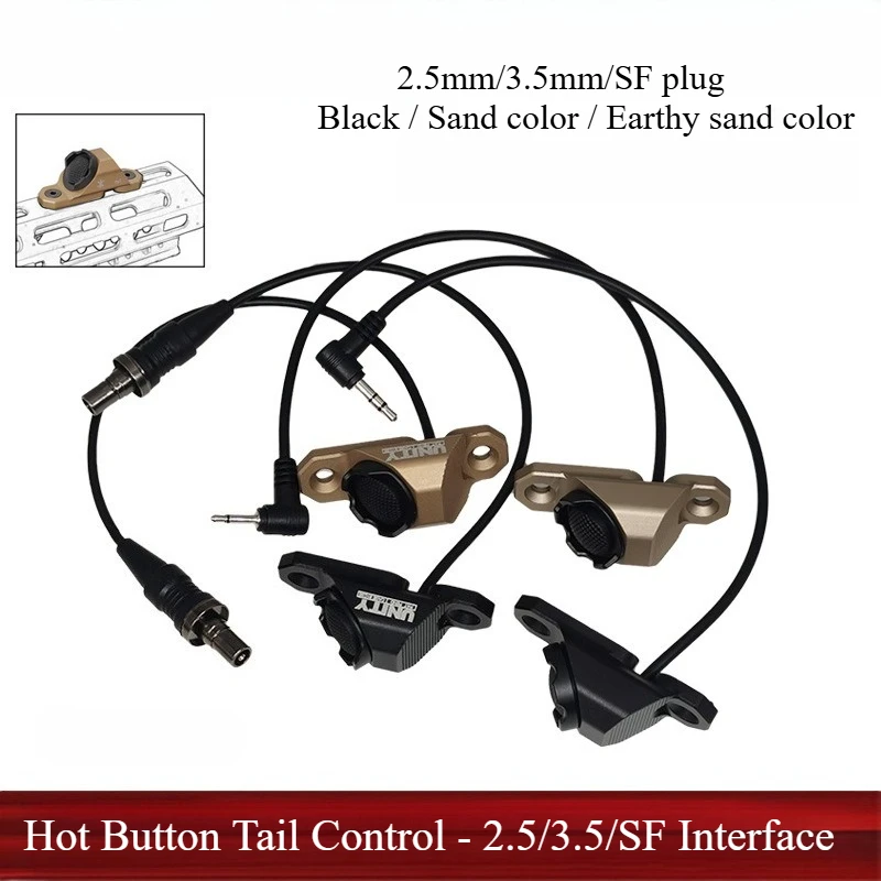 Tactical Flashlight Hot Button Tail Cable Remote Control Switch DBAL Laser 2.5/3.5/SF MLOK/KEYMOD
Tactical Flashlight Hot Button Tail Cable Remote Control Switch DBAL Laser 2.5/3.5/SF MLOK/KEYMOD