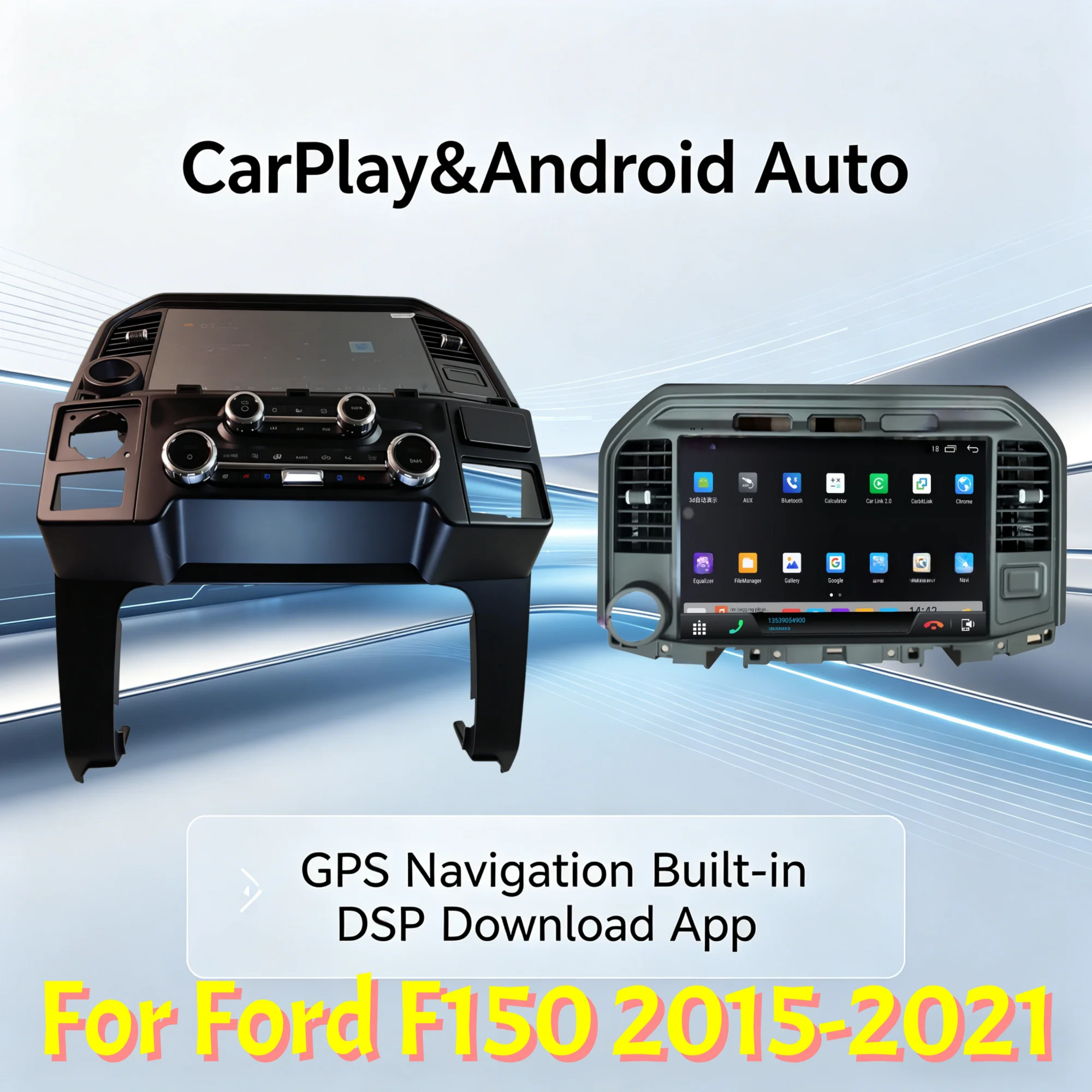 Новое обновление: Автомагнитола Android 13 для Ford F150 2015-2021, GPS-навигатор, мультимедийный видеоплеер, автомагнитола с поддержкой CarPlay.
Новое обновление: Автомагнитола Android 13 для Ford F150 2015-2021, GPS-навигатор, мультимедийный видеоплеер, автомагнитола с поддержкой CarPlay.
