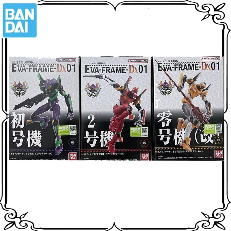 В наличии Bandai оригинальная рамка EVA DX01 Shokugan EVANGELION-01 02 аниме фигурка в сборе модель игрушки подарки
В наличии Bandai оригинальная рамка EVA DX01 Shokugan EVANGELION-01 02 аниме фигурка в сборе модель игрушки подарки