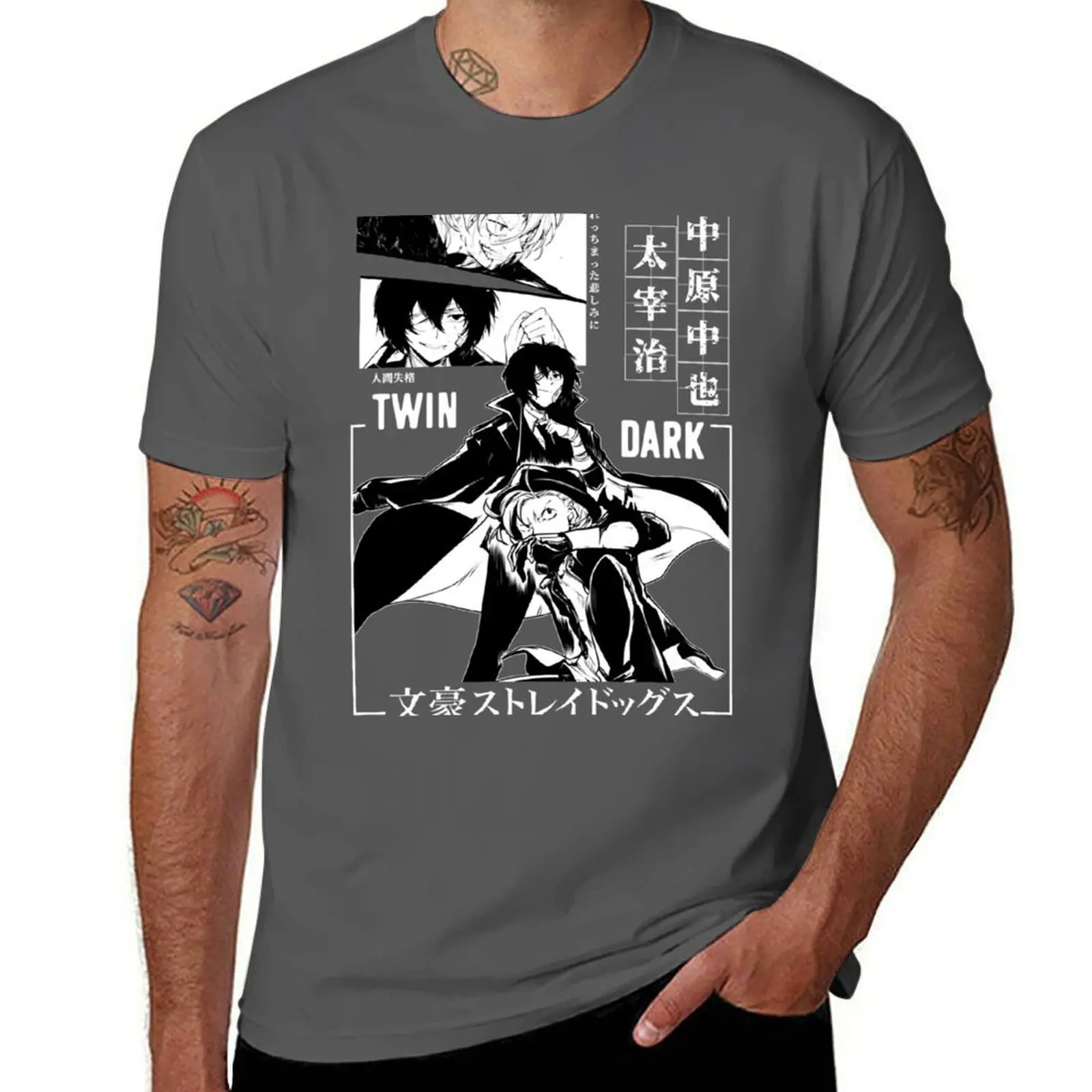 Chiens Soukoku Chuyaa et Dazai errants Bungou T-Shirt Simple Casual Short Sleeve Tee
Chiens Soukoku Chuyaa et Dazai errants Bungou T-Shirt Simple Casual Short Sleeve Tee
