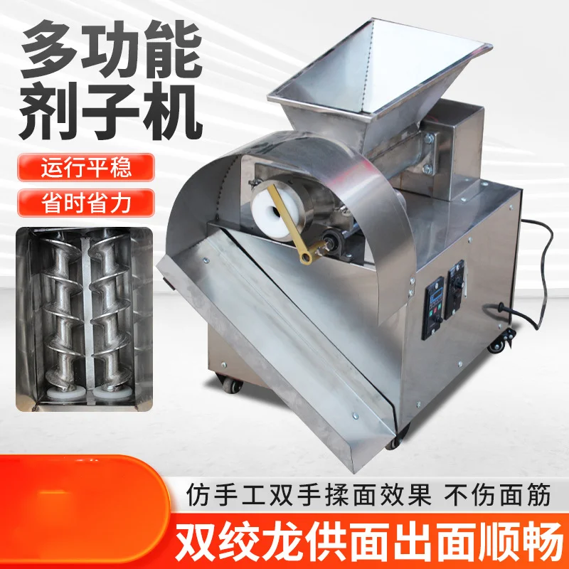 Stainless Steel Dough Divider Electric Steamed Bread Pizza Dough Rounder Extruder Machine Used in Bakery
Stainless Steel Dough Divider Electric Steamed Bread Pizza Dough Rounder Extruder Machine Used in Bakery