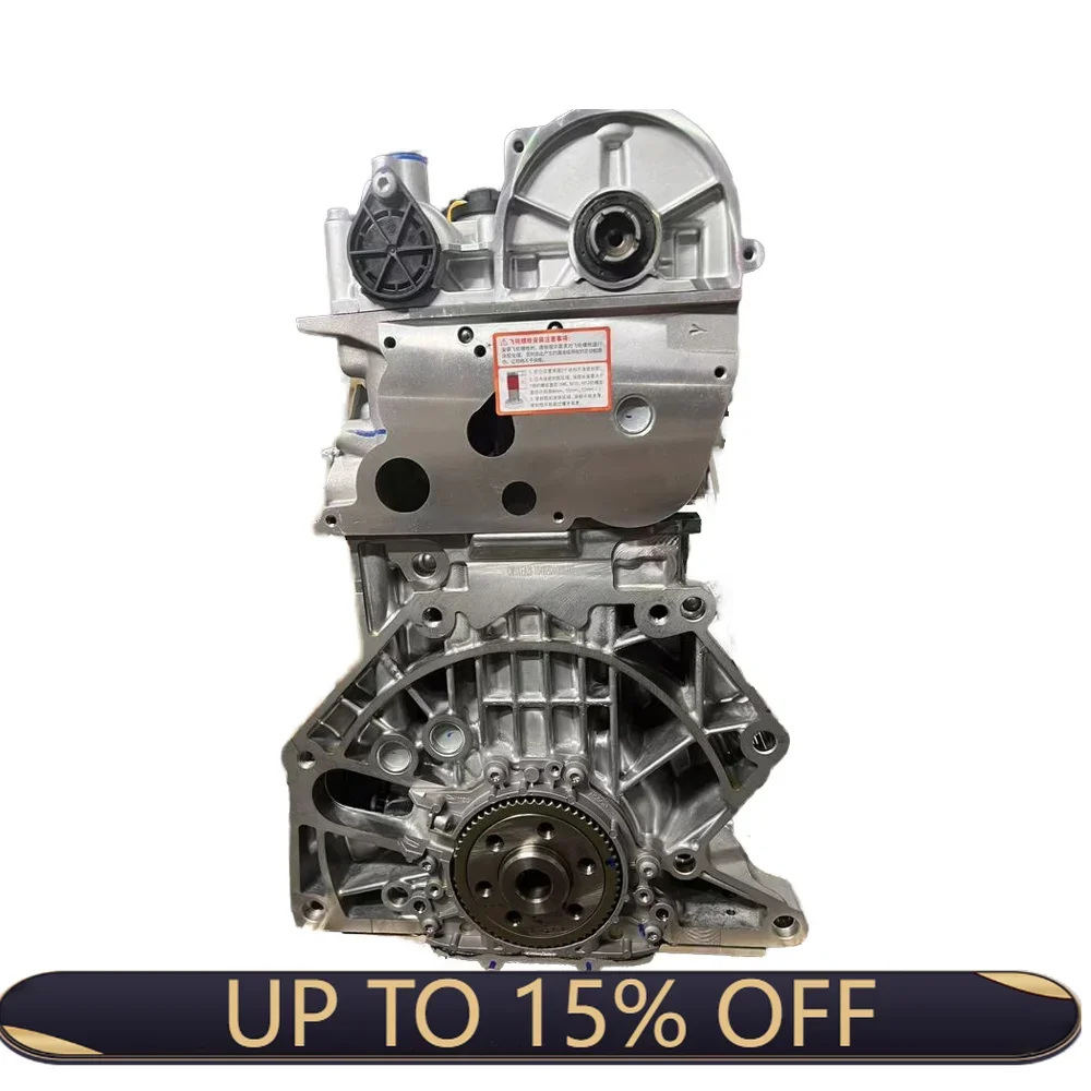 HOT-Factory Price Brand New Motor Engine For Volkswagen EA211 1.6T
HOT-Factory Price Brand New Motor Engine For Volkswagen EA211 1.6T