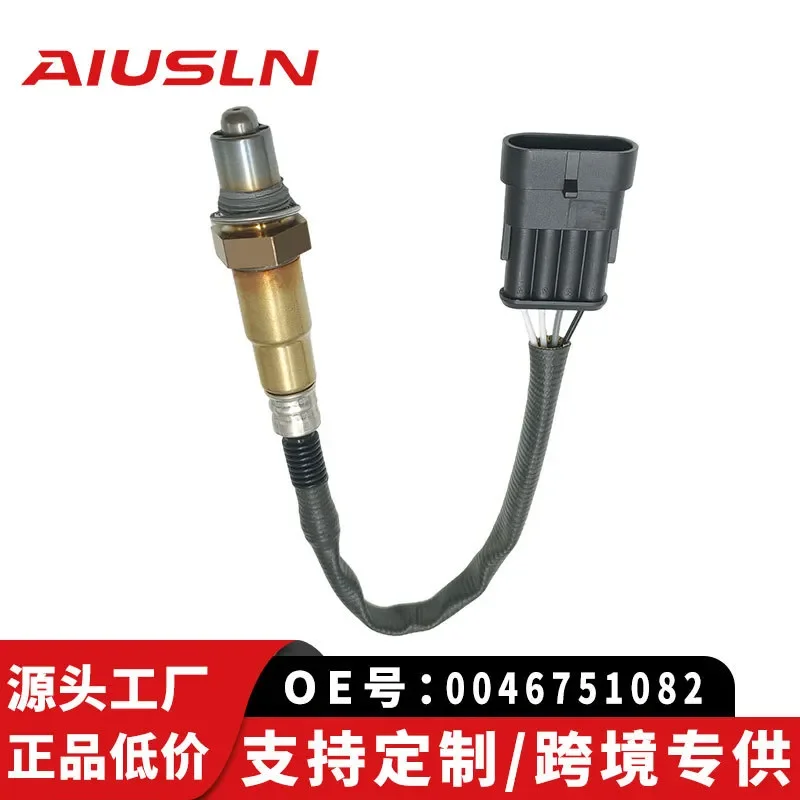 Oxygen Sensor for Fiat 0046751082 46750245 46751082 with α Coefficient
Oxygen Sensor for Fiat 0046751082 46750245 46751082 with α Coefficient