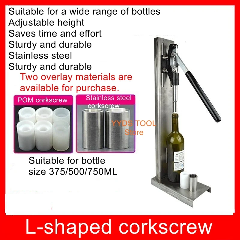 Wine red wine bottle corkscrew press corkscrew machine stainless steel corkscrew corkscrew machine sealing machine
Wine red wine bottle corkscrew press corkscrew machine stainless steel corkscrew corkscrew machine sealing machine