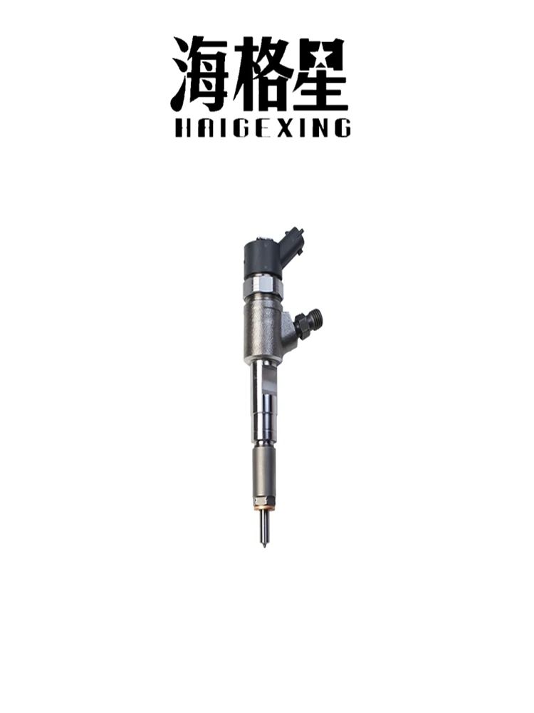 0445110738 0445110321 Форсунка дизельного двигателя в сборе, электронное управление высоким давлением Common Rail 110 0445110291 ZCLKA8H25
0445110738 0445110321 Форсунка дизельного двигателя в сборе, электронное управление высоким давлением Common Rail 110 0445110291 ZCLKA8H25