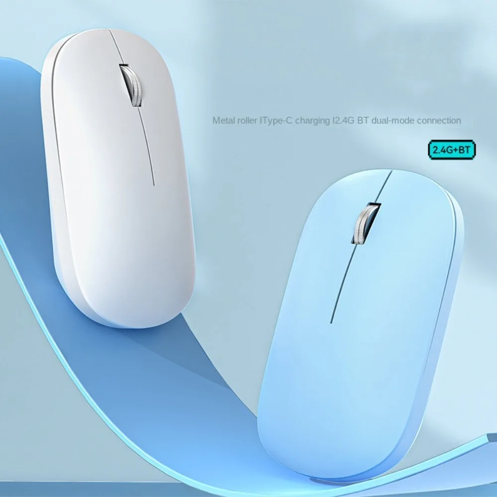 2.4Ghz+BT Wireless Mouse Dual-mode Colorful Computer Silent Mouse Noiseless Rechargeable Bluetooth Gaming Mouse Office/Home
2.4Ghz+BT Wireless Mouse Dual-mode Colorful Computer Silent Mouse Noiseless Rechargeable Bluetooth Gaming Mouse Office/Home