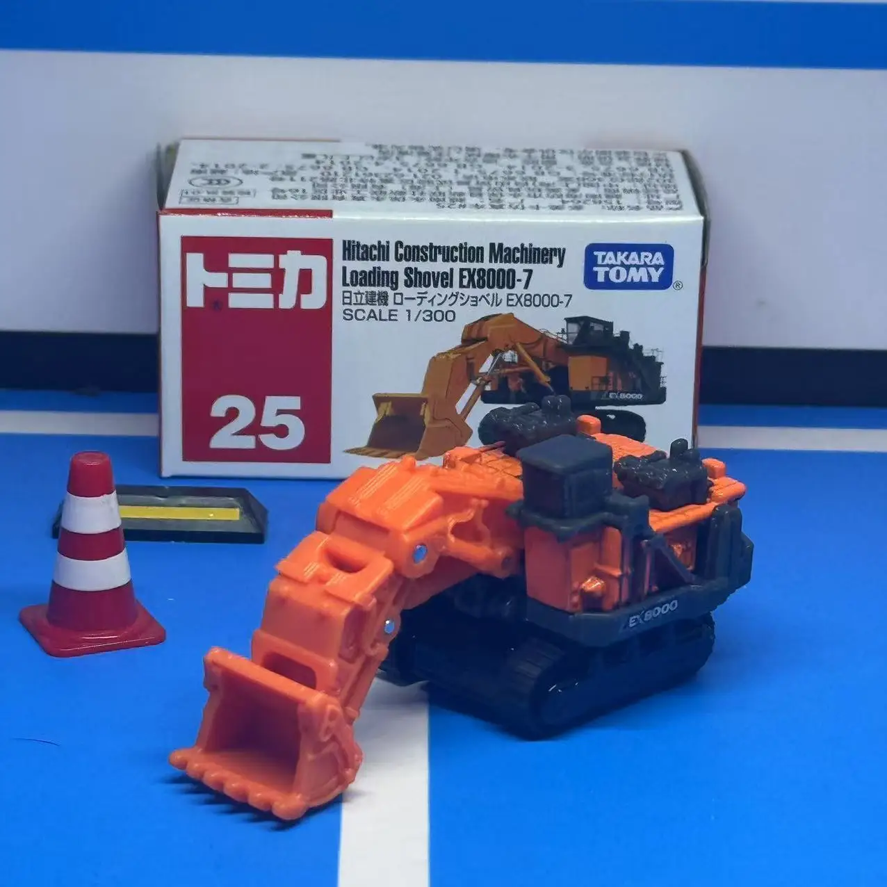 Takara Tomy Tomica NO.25 Hitachi Construction Machinery Loading Shovel Car Alloy Toys Vehicle Diecast Metal Model for Children 3
Takara Tomy Tomica NO.25 Hitachi Construction Machinery Loading Shovel Car Alloy Toys Vehicle Diecast Metal Model for Children 3