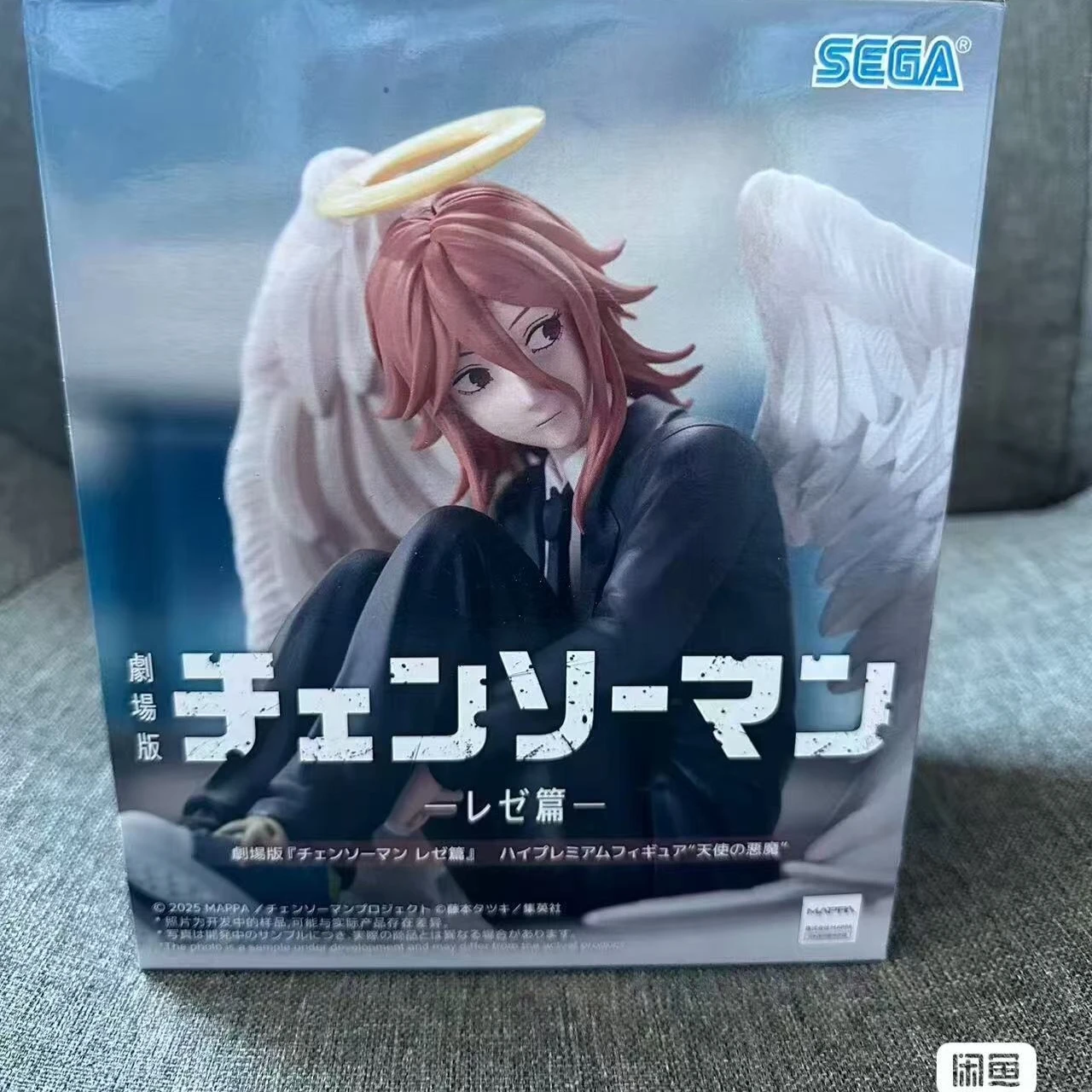 Original Genuine SEGA Chainsaw Man 11cm Angel 20cm Hayakawa Aki High Quality Action Figure Model Toys For Children Gift
Original Genuine SEGA Chainsaw Man 11cm Angel 20cm Hayakawa Aki High Quality Action Figure Model Toys For Children Gift