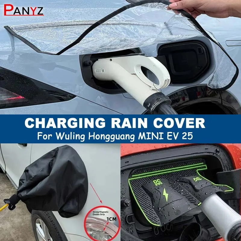 For Wuling Hongguang MINI EV 25 Car Charging Port Waterproof Protector Cover Gun Rain Cover Charger Port Cover
For Wuling Hongguang MINI EV 25 Car Charging Port Waterproof Protector Cover Gun Rain Cover Charger Port Cover