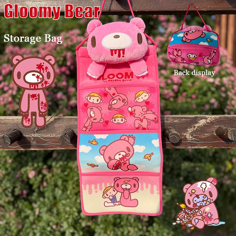 Pink Gloomy Bear Wall Hanging Storage Bag Multi Layer Cartoon Organizer Cute Wall Mounted Sundries Pouch
Pink Gloomy Bear Wall Hanging Storage Bag Multi Layer Cartoon Organizer Cute Wall Mounted Sundries Pouch