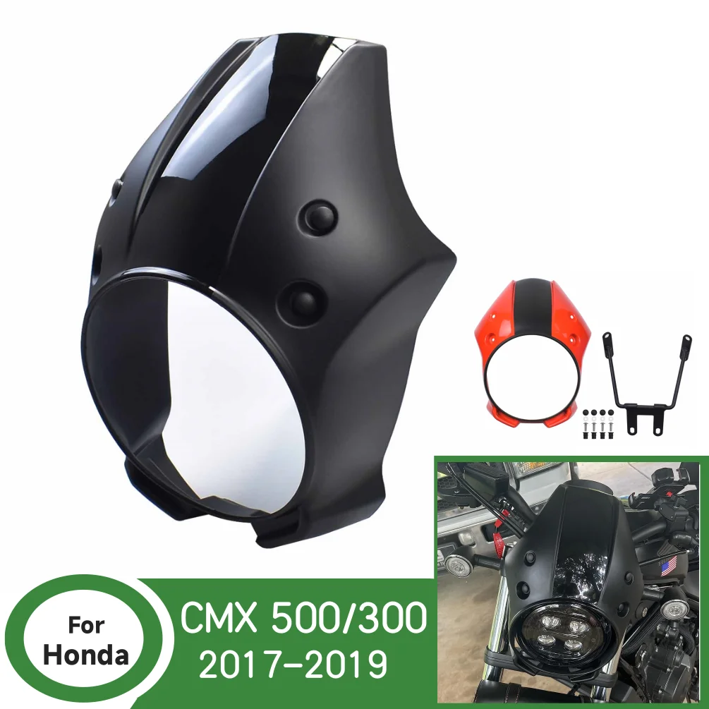 CMX300 CMX500 Headlight Guard For Honda Rebel CMX 500 300 2017 2018 2019 Motorcycle Front Light Cowl Fairing Headlamp Windshield
CMX300 CMX500 Headlight Guard For Honda Rebel CMX 500 300 2017 2018 2019 Motorcycle Front Light Cowl Fairing Headlamp Windshield