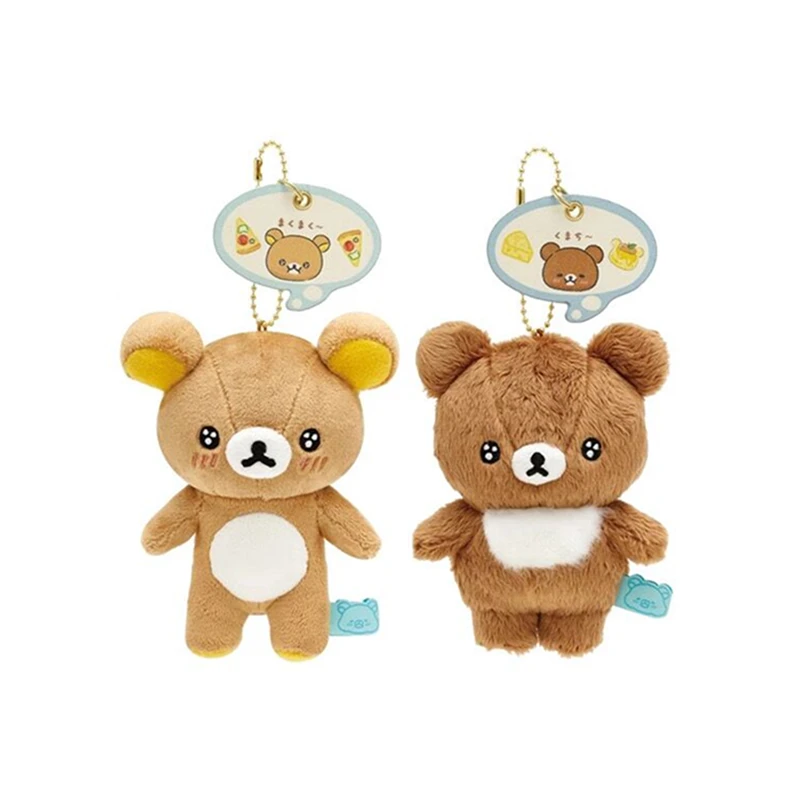 Rilakkuma Chairo 20:00 Медведь Плюшевый Брелок Пицца Kawaii Симпатичные Женские Сумки Брелки Талисман Очаровательный Шарик Цепочка Брелок
Rilakkuma Chairo 20:00 Медведь Плюшевый Брелок Пицца Kawaii Симпатичные Женские Сумки Брелки Талисман Очаровательный Шарик Цепочка Брелок