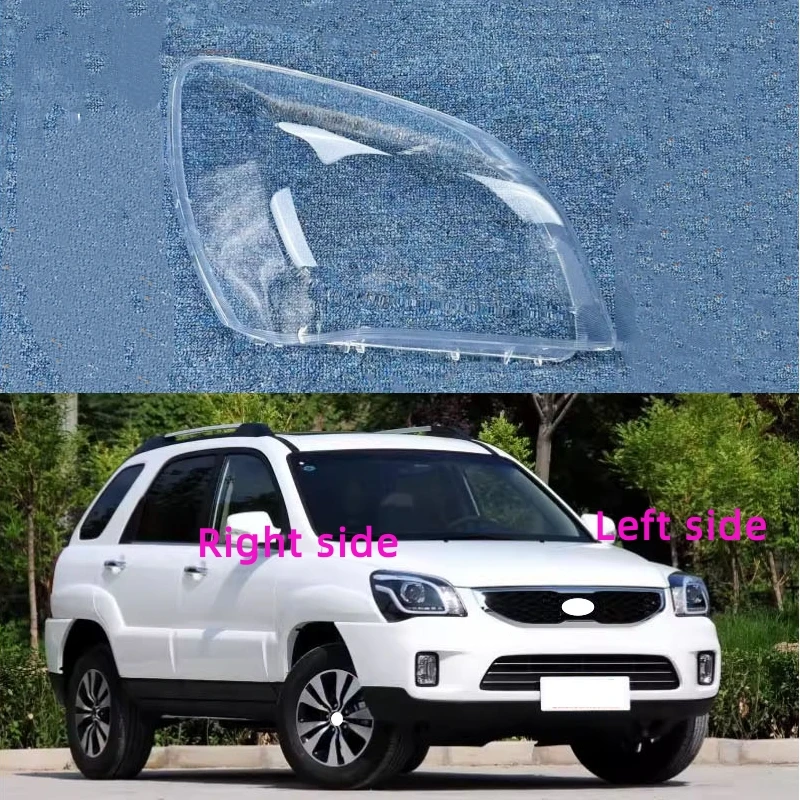 Для KIA Sportage 2013 2014 2015 2016, автомобильная фара, чехол для фары, сменный абажур, линза для фар, стекло 
Для KIA Sportage 2013 2014 2015 2016, автомобильная фара, чехол для фары, сменный абажур, линза для фар, стекло