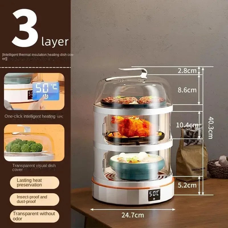 220v Upgrade Upgrade Home Table Cover Food Cover Dish Cover Multi-layer Heating Leftovers Hot Dish Magic
220v Upgrade Upgrade Home Table Cover Food Cover Dish Cover Multi-layer Heating Leftovers Hot Dish Magic