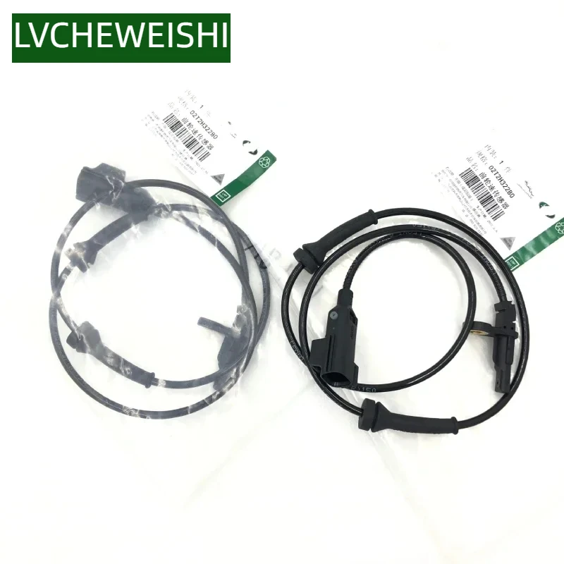 GENUINE FRONT WHEEL ABS SENSOR FOR JAGUAR XE 2015- XF 2016- AUTO ANTI LOCK BRAKE WHEEL SPEED SENSOR T2H4069 T2H32280 
GENUINE FRONT WHEEL ABS SENSOR FOR JAGUAR XE 2015- XF 2016- AUTO ANTI LOCK BRAKE WHEEL SPEED SENSOR T2H4069 T2H32280