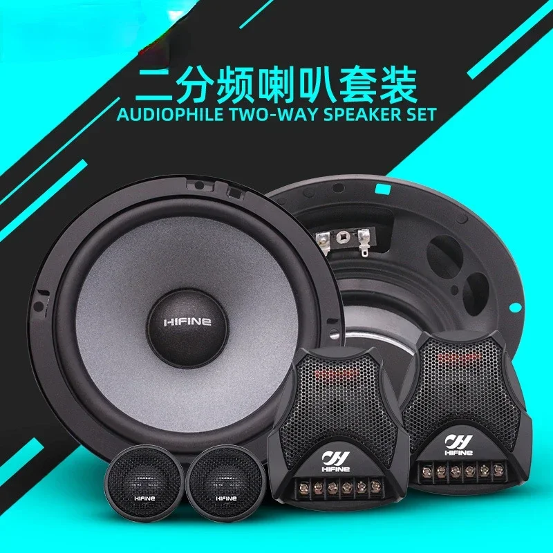 Car Set Speaker 6.5-Inch HI6502 Car Audio Modified Speaker Two Frequency Speaker
Car Set Speaker 6.5-Inch HI6502 Car Audio Modified Speaker Two Frequency Speaker