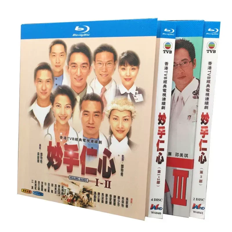 BD Blu-ray Disc 1-2 4-disc set bilingual in Mandarin and Cantonese starring Lin Baoyi and Wu Qihua
BD Blu-ray Disc 1-2 4-disc set bilingual in Mandarin and Cantonese starring Lin Baoyi and Wu Qihua