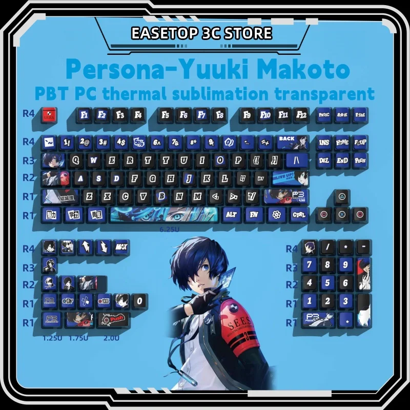 Persona Theme Keycap Five Sided Hot Sublimation Pbt Oem Height Transparent Keycap Anime Game Peripherals Small Complete Set
Persona Theme Keycap Five Sided Hot Sublimation Pbt Oem Height Transparent Keycap Anime Game Peripherals Small Complete Set