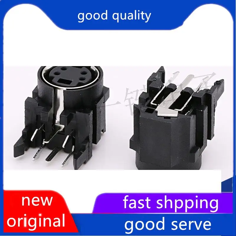 10pcs original new MDC-4-12 circular keyboard plug DIN interface S terminal 4-pin four core socket female
10pcs original new MDC-4-12 circular keyboard plug DIN interface S terminal 4-pin four core socket female