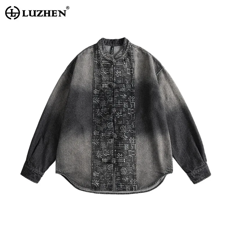 LUZHEN 2025 New Personalized Vintage Washed Chinese Letter Printed Long Sleeve Shirts Coat Men Stylish Street Casual Tops JY1278
LUZHEN 2025 New Personalized Vintage Washed Chinese Letter Printed Long Sleeve Shirts Coat Men Stylish Street Casual Tops JY1278