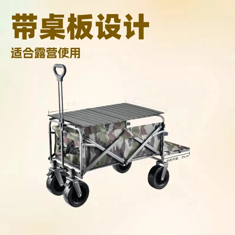 Outdoor Camper Foldable Picnic Vehicle Camp Garden Trailer Back Drive Trailer with Table Board
Outdoor Camper Foldable Picnic Vehicle Camp Garden Trailer Back Drive Trailer with Table Board
