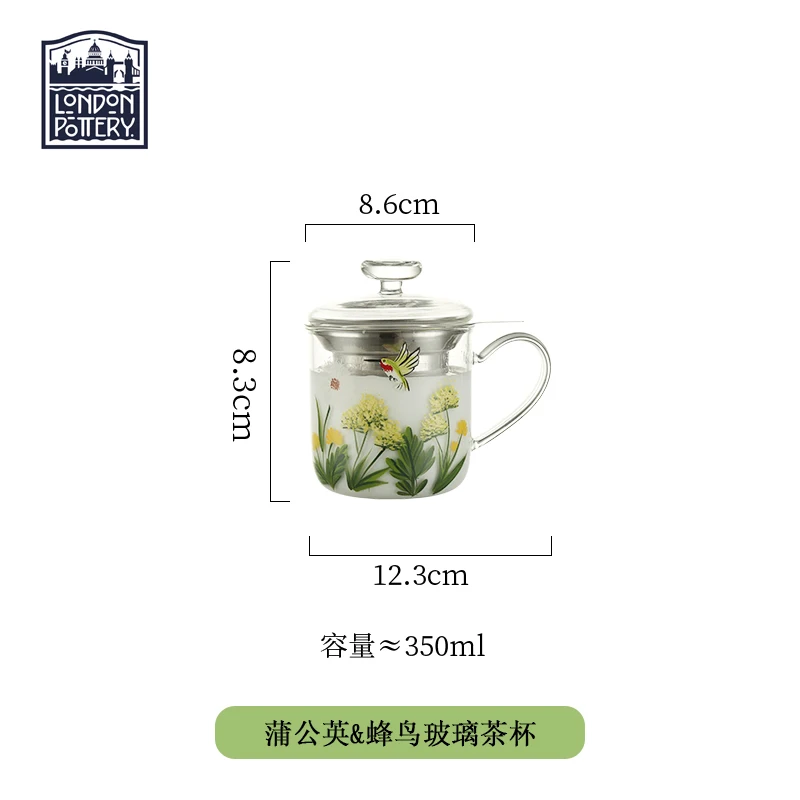 London Pottery 350ML mug coffee cups ceramics & pottery drink items coffee mug drinkware coffee and tea tools with strainer
London Pottery 350ML mug coffee cups ceramics & pottery drink items coffee mug drinkware coffee and tea tools with strainer